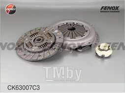 Комплект сцепления ВАЗ 2123 с направляющей FENOX CK63007C3