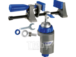 Тиски многофункциональные DREMEL 2500