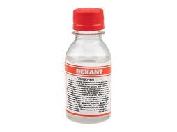 Глицерин REXANT, 100 мл, флакон