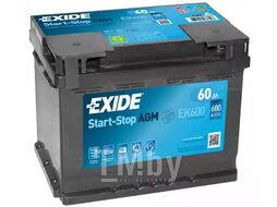 Аккумуляторная батарея 60Ah EXIDE Start&Stop AGM 12V 60AH 680A ETN 0(R+) B13 242x175x190mm 16.3kg EXIDE EK600