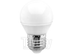 Светодиодная (LED) Лампа Smartbuy-G45-05W/4000/E27