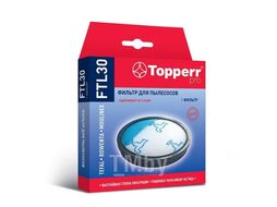 Губчатый фильтр для пылесосов Topperr Tefal TW37.. Rowenta RO37.. Moulinex MO37.. (RS-RT90057 FTL 30