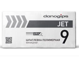 Шпатлевка Danogips JET 9. 20 кг. Полимерная