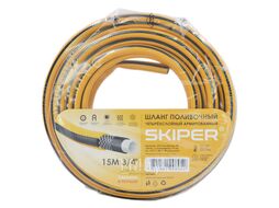 Садовый шланг 4-х слойный SKIPER 3/4" 15м