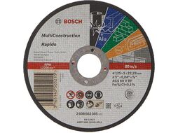 Круг отрезной 125х1.0x22.2 мм универс. Multi Construction BOSCH