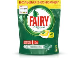 Капсулы для посудомоечных машин Fairy All in One Лимон (48шт)