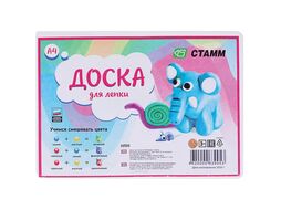 Доска для пластилина Стамм НЛ05