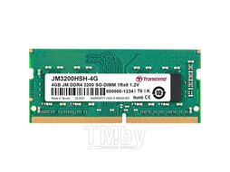 Оперативная память DDR4 Transcend JM3200HSH-4G