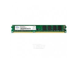 Оперативная память DDR3 Netac NTBSD3P16SP-08