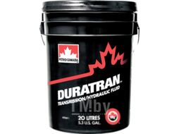 Трансмиссионное масло для внедорожной техники DURATRAN 20л PETRO-CANADA DTRANP20