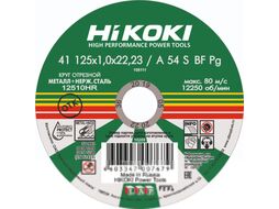 Круг отрезной 125x1x22мм, А54S, тип41 HiKOKI RUH12510