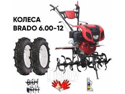 Культиватор BRADO GM-1400SX + колеса BRADO 6.00-12 (комплект)