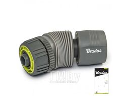 Соединение Быстросъемное шарнирное 1/2 - 5/8 LIME LINE SOFT Bradas LE-S2122K