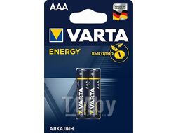 Набор батареек алкалиновых VARTA ENERGY AAА LR03, 1,5В, упаковка 2 шт VARTA 04103213412