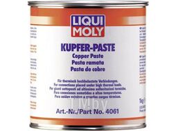 Паста медная Kupfer-Paste 1кг LIQUI MOLY 4061