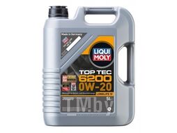 Масло моторное синт. Top Tec 6200 0W-20 5л LIQUI MOLY 20789