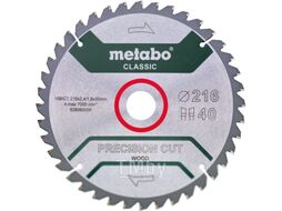 Пильный диск PrecisionCutClassic 305x30 56WZ5neg/B Metabo 628657000