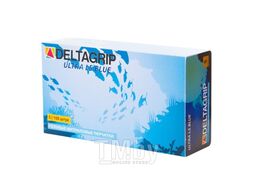 Перчатки нитриловые неопудренные синего цвета (размер 8 (M)) GWARD DELTAGRIP Ultra LS Ultra38-Blue-M