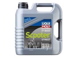 Масло моторное мин. для скутеров и двухтактных двигателей Motorbike 2T Basic Scooter Street 4л LIQUI MOLY 1237