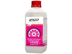 Очиститель колёсных дисков LAVR wheel disks cleaner universal (концентрат 1:1-3) 1л LAVR Ln1442