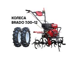 Культиватор BRADO GM-1400SB + колеса BRADO 7.00-12 (комплект)