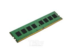 Оперативная память DDR4 Kingston KVR32N22D8/32