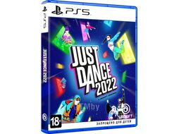 Игра для игровой консоли PlayStation 5 Just Dance 2022 / 1CSC20005280