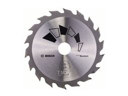 Диск пильный для циркулярных пил Standart D130 20/16 2,2 18 2.609.256.802 BOSCH