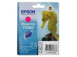 Картридж Epson C13T04834010