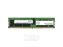 Оперативная память DDR4 Dell AA579531