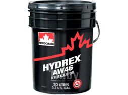 Гидравлическое масло HYDREX AW 46 20л PETRO-CANADA HDXAW46P20