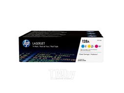 Комплект тонер-картриджей HP 128A 3-pack (CF371AM)