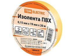 Изолента ПВХ 0,15х19мм Желтая 20м TDM