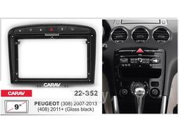 Переходная рамка CARAV Peugeot (308) 2007-2013, (408) 2011+ (глянц черный) (9") 22-352