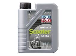 Масло моторное п/синт. для мотоциклов Motorbike 2T Semisynth Scooter Street 1л LIQUI MOLY 1621