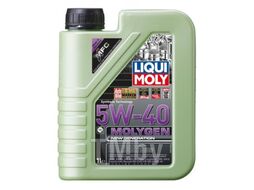 Масло моторное синт. Molygen New Generation 5W-40 1л LIQUI MOLY 8576