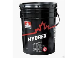 Гидравлическое масло HYDREX MV 46 20л PETRO-CANADA HDXMV46P20