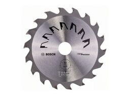 Диск пильный для циркулярных пил Precision D130 20/16 2,5 18 2.609.256.846 BOSCH