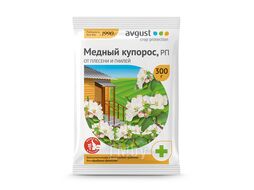 Фунгицид Avgust Медный купорос (300г)