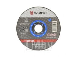 Круг отрезной d 230х2,0мм, прямой, RED LINE, сталь Wurth 669202302