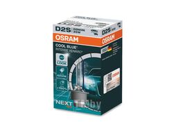 Лампа газоразрядная D2S 35W P32D-2 XENARC COOL BLUE INTENSE (NEXT GEN) (На 150% больше света на дороге, цветовая температура 6200K) OSRAM 66240CBN