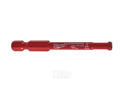 Алмазное корончатое сверло Diamond Plus d 5мм (2 шт) MILWAUKEE 4932479231