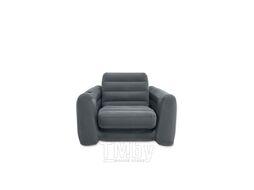 Надувное кресло-кровать Intex Pull-Out Chair 66551