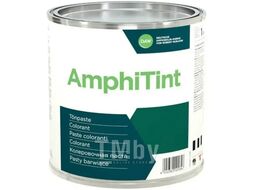 Паста колеровочная Caparol AmphiTint 53 Rot/Рот, 1 л