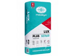 Клеевой состав LUX PLUS (БЕЛЫЙ) 25 кг