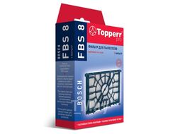 Фильтр для пылесосов Topperr BOSCH FBS 8