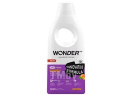 Экогель для стирки WONDERLAB для цветного белья (мандарин и мята) 1.4 л