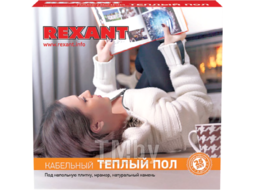 Теплый пол RND -40-600 ( 3,7-5,0м2; 600Вт; 40м, двужильн, S обогрев) REXANT (Теплый пол RND -40-600 (600Вт/40м/ S обогрева, м2: 3,7-5,0) (двух жильный