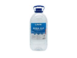 Вода дистиллированная LAVR DISTILLED WATER 3,8л Ln5007