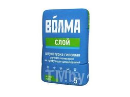 Штукатурка ВОЛМА-слой, 5 кг